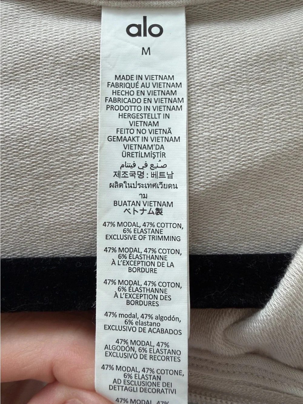 Alo Double Take Long Sleeve 1/4 Zip in Bone, Size Medium